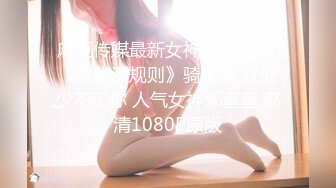 [307SHIC-227] うちの娘､家ではブラジャーを着けないので､父としてはちょっと困ってます