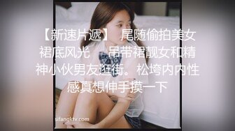 最新乐橙酒店偷拍胖哥中午偷情良家少妇女上位看着相当享受摇摆着一般男人都受不了