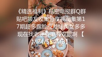 ❤死库水G罩杯小骚货，寂寞难耐玩跳蛋，大奶抹上乳液，假屌乳交，掰穴跳蛋塞入，爽的身体颤抖