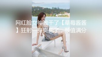 桑拿会所选个大奶妹子，服务周到毒龙漫游水床全都到位，口活厉害也是骚货被操的呻吟超大声