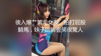 城中村嫖娼千人斩,社区民警上班期间穿着制服来嫖娼