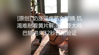 湖南长腿美女 柯柯美 兼职外围楼凤 高颜值的性感骚货招嫖视频被曝光