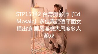 91CM-110.杨柳.女教师.因房租而欠债下海.却遇到同居室友.91制片厂