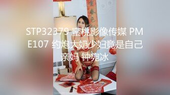 [299EWDX-323] さゆりさん 23歳 ハーフ美人妻の色白G乳