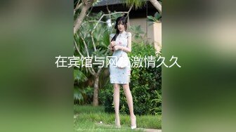 露脸扣到高潮了