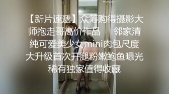 高跟旗袍人妻