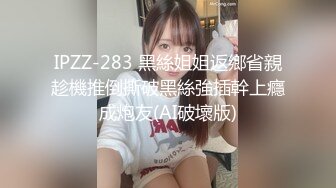 MDSJ-0002 李蓉蓉 性犯罪者牢房 女记者献身之性爱证据 麻豆传媒映画