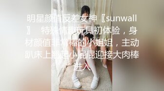 STP31249 【顶级女神极品性爱】超长腿女神『苹果』最新啪啪私拍 黑丝长腿女神的求操 内射小逼一滴不许流出来 VIP0600