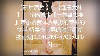 钻石泄密流出高颜值美女佩戴宝格丽项链东北御姐酒店啪啪遭泄密 (6)