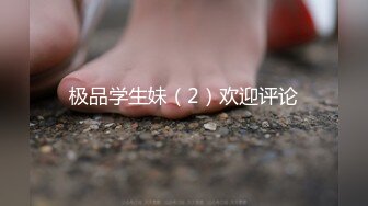 《最新顶流✿资源》高人气PANS女神小姐姐【圆圆 小宁 思思 果汁】私拍~露奶露逼绳艺~小宁的阴毛无敌了~摄影师对白是亮点