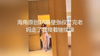 【反差婊❤️女神】美杜莎✿ 超顶户外淫荡公交车露出自慰勾引 包臀丝袜真空淫女 车库激情肏穴 爆射极品蜜臀