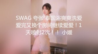 国产比女人还美的伪娘赵恩静性感吊带网眼袜在沙发上与小帅哥啪啪啪3