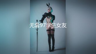 国产熟女主播【cn_yoyo】揉奶 大黑牛跳弹自慰 合集【50v】 (14)