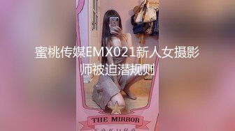 海角母子乱伦大神操了39岁大屁股妈妈❤️牙签屌小哥给妈妈逼毛剃了，修剪成了自己喜欢的样子操逼