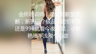 RAS0171 健身就送小穴特训 香汗淋漓的激情SEX  #李娜娜的!