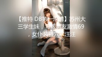 【新速片遞】 新婚夫妻情趣的性爱❤️听说吃生蚝能提升战斗力吃了不少后和老婆各种姿势草颜射她一脸-小昭