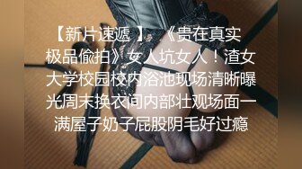 ”我求你不要告诉我男朋友，我都听你的“可以约她【内有联系方式】