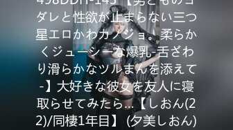 【新速片遞】  漂亮大奶熟女人妻69吃鸡啪啪 在家被大洋吊男友无套输出 上位骑乘白浆直流 射了一逼口浓稠精液 