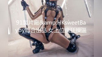 MDX-0216_一心只想乾親妹_家庭遊戲性愛獎賞官网-苏清歌