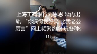 后入女友，不一样的视角