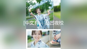 STP22583 极度淫骚新人小姐姐带上甜美闺蜜一起秀 脱掉丁字裤揉捏贫乳 近距离掰穴自慰 跳蛋互相震动 大白屁股非常诱人