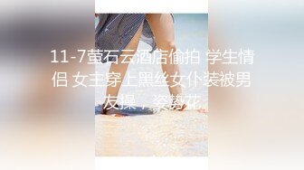 《精选摄_像头㊙️破解》家_庭针_孔入侵真实偸拍两口子激情性生活也不管白天晚上~中年夫妻换上情趣装玩小夫妻汽车装饰店打地铺干老猛了 (8)