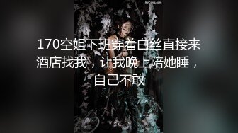 周末休息約醫院上班的實習小護士女友到深山裡遊玩順便找個隱蔽的地方野戰還換姿勢幹妹子還是一線天國語對白