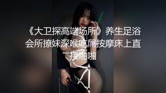 推特暗黑情侶『JJ愛KK』狂幹群交大型淫亂場面 美乳嫩穴被瘋狂懟操 女主身材超棒 高清720P原版 (4)