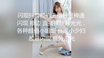 [2DF2] 偷窥主题房小伙操逼全靠自力更生 -[BT种子]