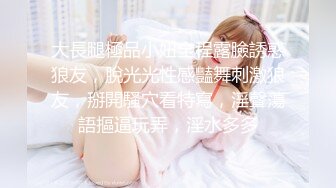 MD0141.仙儿媛.淫荡的轻熟少妇与情夫的秘密性生活.麻豆传媒映画原创中文原版收藏