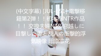 STP29788 國產AV 皇家華人 RAS0272 POV 幻想女友日記 我的完美嫩鮑尤物 羽芮(壞壞)