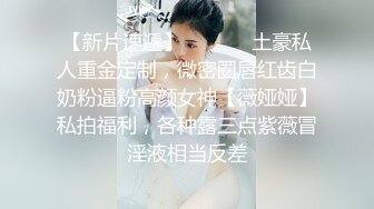 骚货美少妇出轨小年青约操 趴在沙发上被要求撅起美臀方便后入 各种姿势爆操内射