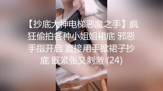 国产麻豆AV 豚豚创媒 摄影师潜规则 管明美