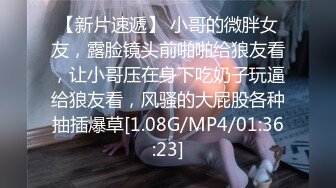 山鸡极品寻花上门快餐肉肉少妇,口硬直接开操张开双腿抽插