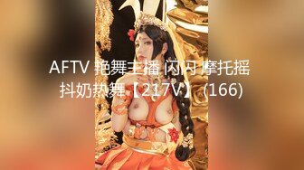 最新5月无水首发福利！顶级专业技术控极品榨精女王【琪娜姐姐】推特福利私拍，各种手足交止控取精，户外调教2位贱奴 (5)