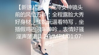 SAKY008 吴文淇 美尻家政妇帮我清干净 SA国际传媒