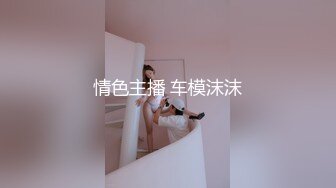 [精选]韩国主播韩宝贝(韩小薇)Double101(86)编号7F0BDA8D