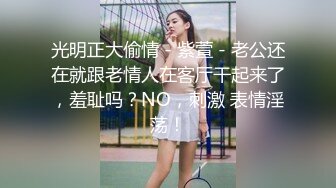 ⚫️⚫️【11月无水印订阅】OF究极绿帽骚妻【性感的猫】福利私拍②，剧情大片，健身室6P混战大乱交