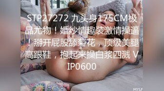 老妈生日会20！啊~儿子你要搞老妈啊？啊我想要，你搞快点（上）