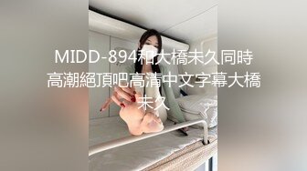 校服学生妹吃鸡深喉 来吃下面 嘿嘿 插到底了 美眉第一次吃鸡小鸡鸡都还没适应 学会了以后好伺候男友