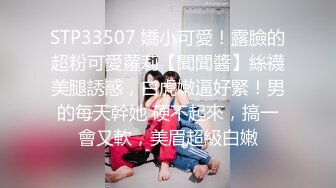 ⚡性感御姐女王【Eve】你的颜骑女王已上线，揪着头发狠狠的坐在你脸上，把淫水全给吞了