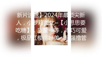 00后母狗女友露脸做爱