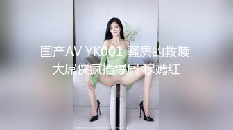 嫩白文化范眼镜大学生兼职妹没啥经验不咋会玩