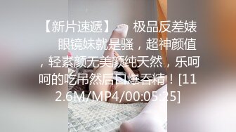 黑客破解今天网络摄像头偷拍小哥估计晚饭吃了补品媳妇来月事还要蹭搞硬了才让进去草