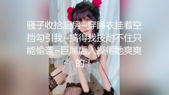 黑客破解家庭网络摄像头偷拍❤️女硕士少妇和老公喜欢中午在家里客厅放纵做爱