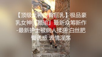 【良家故事】跟着大神学泡良，扮土豪同时勾搭几个良家，广撒网总有中招的，酒店满意而归 (4)