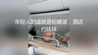 让我快点射，有对话