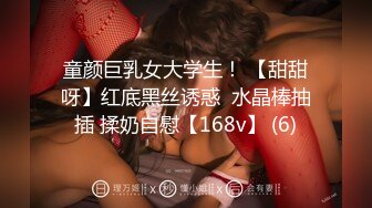 黑人博主@LittleMouchette Onlyfans高清原档资源合集【692V】 (283)