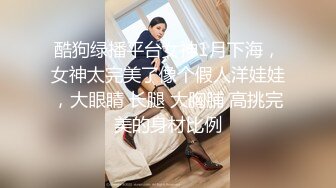 最新强势极品流出▶▶▶OnlyFans露脸撸铁健身女神♡♥【一元】♡♥订阅私拍，裸奶健身足交紫薇啪啪一线天美鲍太诱惑了 (5)