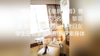 【最新❤️女神流出】身材颜值俱佳的女神『晚晚酱』与闺蜜最新性爱私拍 极品骚货线下性爱实录 美乳粉穴